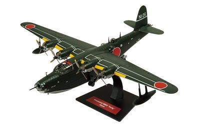 Kawanishi HBK2 Emily Japan