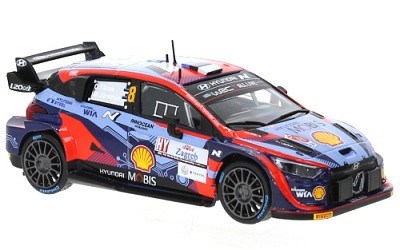 HYUNDAI i20 N RALLY I #8 TANAK / JARVEOJA RALLY CROATIA 2022