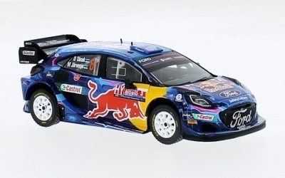 FORD PUMA RALLY 1 #8 TANAK / JARVEOJA RALLY CHILE 2023