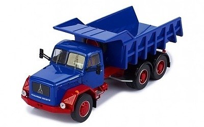 MAGIRUS JUPITER 6X6 DUMPER BLUE