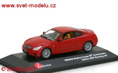 NISSAN SKYLINE COUPE 50TH ANNIVERSARY EDITION 2007 RED