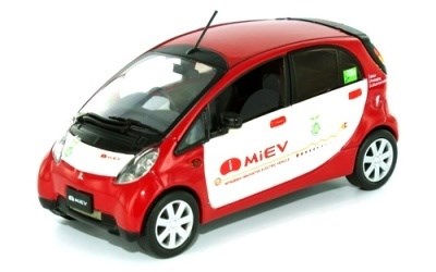 MITSUBISHI G8 SUMMIT MEETING HOKKAIDO 2008