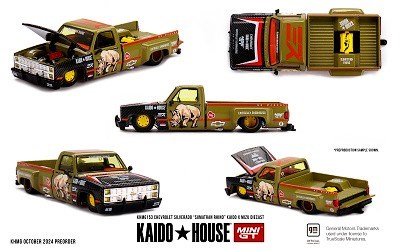 Chevrolet Silverado “Sumatran Rhino” KAIDO x MIZU Diecast