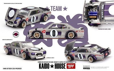 Nissan Skyline 2000GT-R (KPGC10) Kaido Works V1