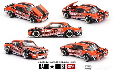 Nissan Skyline 2000GT-R (KPGC10) Kaido Racing V1