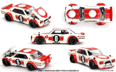 Nissan Skyline 2000GT-R (KPGC10) Kaido Works V2