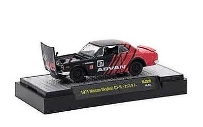 NISSAN SKYLINE GT-R 1971 l.e. 3200 PCS.