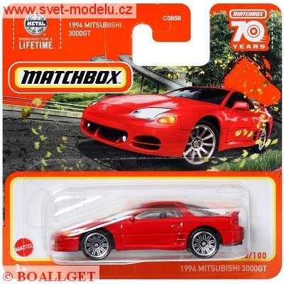 AUTÍČKO MATCHBOX MITSUBISHI 3000GT 1994 RED