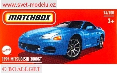 AUTÍČKO MATCHBOX DRIVE YOUR ADVENTURE HVP95 MITSUBISHI 3000GT 1994