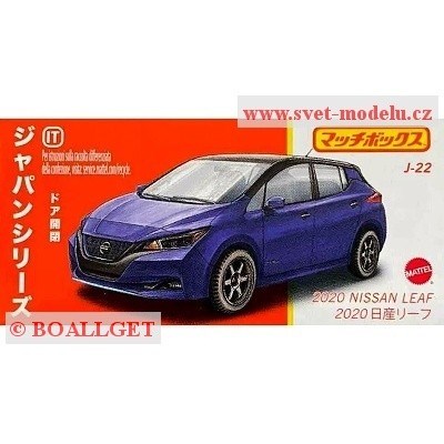 AUTÍČKO MATCHBOX BEST OF JAPAN HVV53 Nissan Leaf 2020 blue