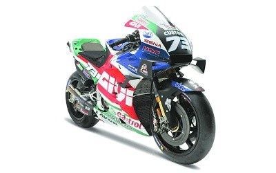 HONDA RC213V LCR #73 ALE MARQUES MOTO GP 2021 