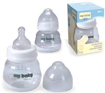 KOJENECKÁ LÁHEV SE ŠIROKÝM HRDLEM 150ml