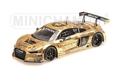 AUDI R8 LMS AAPE/AUDI HONG KONG LEE/THONG GT ASIA 2016 OVERALL 2ND PLACE