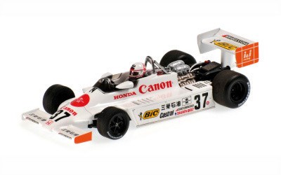 MARCH HONDA F2 812 SATORU NAKAJIMA WINNER SUZUKA F2 GP 1981 L.E. 350 pcs.