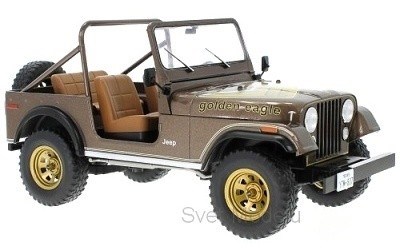 JEEP CJ-7 LAREDO 1976 BROWN