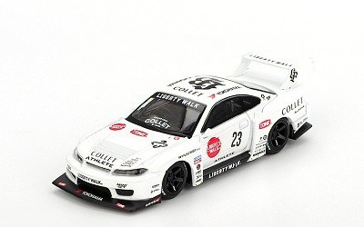 Nissan LB-Super Silhouette S15 SILVIA ATHLETE blister