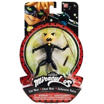 MIRACULOUS KOUZELN BERUKA A ERN KOCOUR ADRIEN ERN KOCOUR FIGURKA 14 cm S PSLUENSTVM