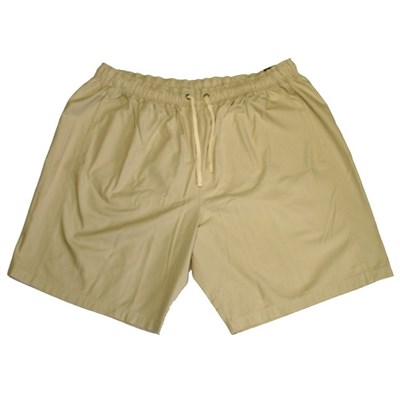 Pánské kraťasy béžové 5XL - 6XL