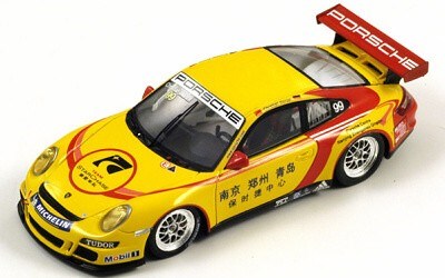 Porsche 997 No.99 Carrera Cup Asia Winner 2009 Menzel 