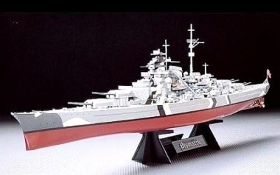 GERMAN BATTLESHIP BISMARCK