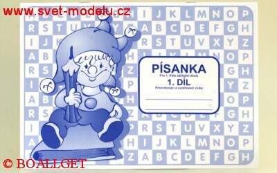 Sešit písanka - 1. díl pro 1. třídu A4