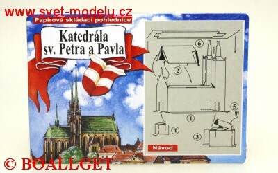 Vystřihovánka Katedrála sv. Petra a Pavla 