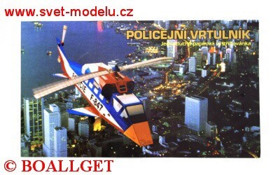 Vystřihovánka Policejní vrtulník