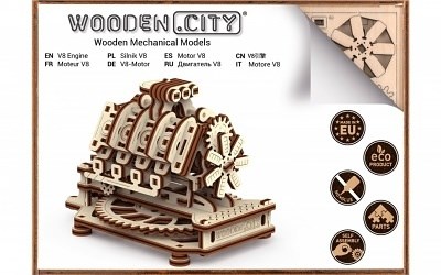 WOODEN CITY PUZZLE 3D MOTOR V8