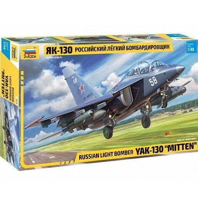 ZVEZDA 4818 YAK-130 MITTEN RUSSIAN LIGHT BOMBER