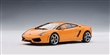 LAMBORGHINI GALLARDO LP560-4 ORANGE