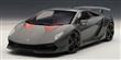 https://www.svet-modelu.cz/lamborghini-sesto-elemento-2010-carbon-grey-autoart-models-aa-74671/d-78488/