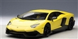 LAMBORGHINI AVENTADOR LP720-4 50th ANNIVERSARY EDITION YELLOW GIALLO MAGGIO with keychain is included 