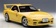 MAZDA ?FINI RX-7 FD 3S NEW ANIMATION FILM INITIAL D 