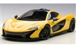 McLAREN P1 2013 YELLOW