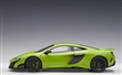MCLAREN 675LT GREEN