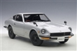 NISSAN FAIRLADY Z432 1969 SILVER 