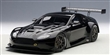 ASTON MARTIN VANTAGE V12 GT3 2013 BLACK 2 DOOR OPENINGS