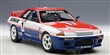 NISSAN SKYLINE GT-R (R32) AUSTRALIAN BATHURST WINNER 1991 RICHARDS/SKAIFE #1 
