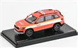 KODA KODIAQ 2021 HASISK ZCHRANN SBOR JIHOMORAVSKHO KRAJE