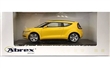 ŠKODA JOYSTER CONCEPT CAR YELLOW ABREX JUNIOR