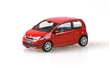 ŠKODA CITIGO RED ABREX JUNIOR