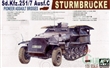 GERMAN SD. KFZ. 251 / 7 AUSF. C