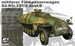SD. KFZ. 251 / 3 AUSF. D 