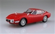 TOYOTA 2000GT SOLAR RED SNAP KIT