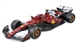 Ferrari SF-25 #16 CHARLES LECLERC SEASON CAR 2025