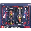 Red Bull Racing RB19 2023 CAR SET 2 PCS 