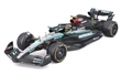 Mercedes Benz AMG W15 #44 LEWIS HAMILTON 2024 with Helmet