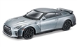 NISSAN GT-R  GREY