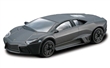 LAMBORGHINI REVENTON GREY