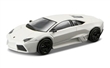 LAMBORGHINI REVENTON WHITE